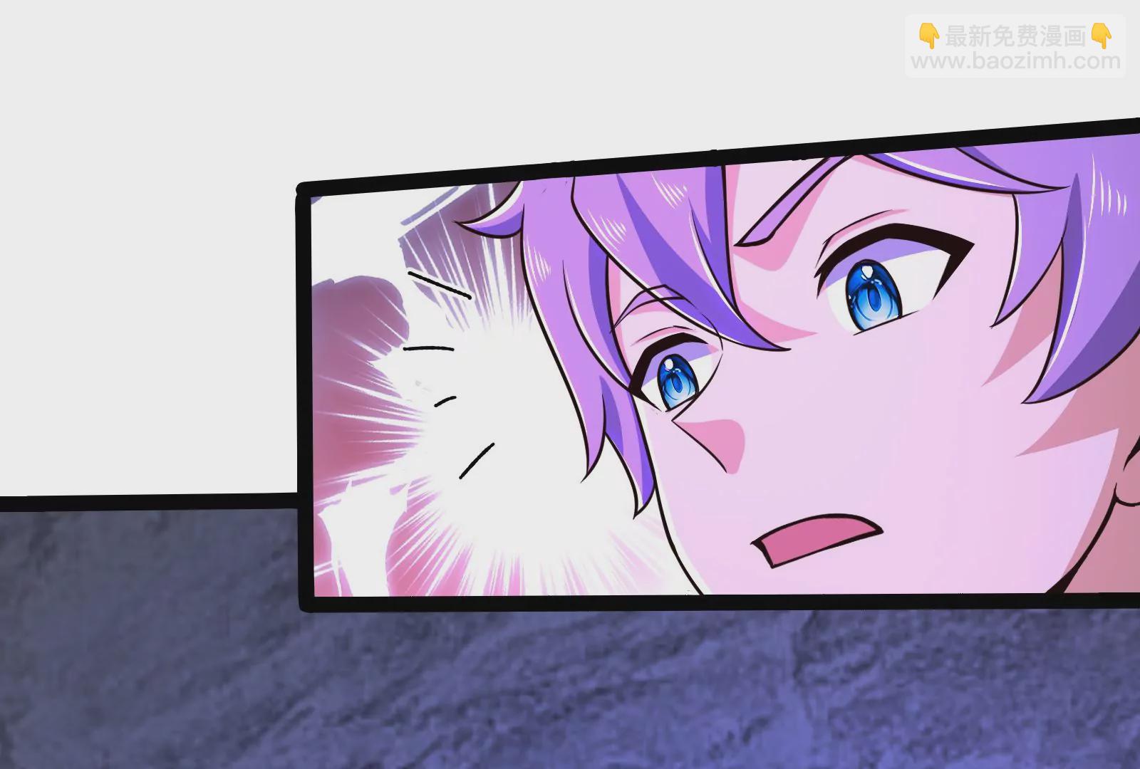 古神遊戲 - 第77話 對飆！演技派的對手戲(2/3) - 7